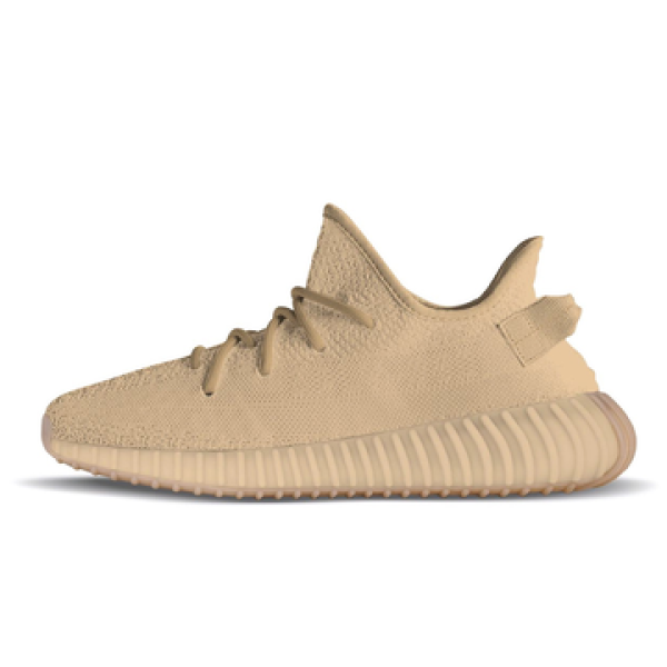 Adidas Yeezy Marrones