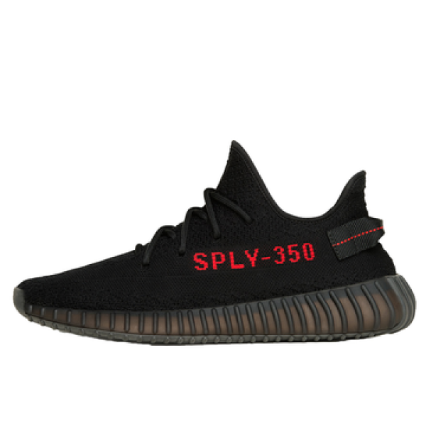 Adidas Yeezy letras Rojas