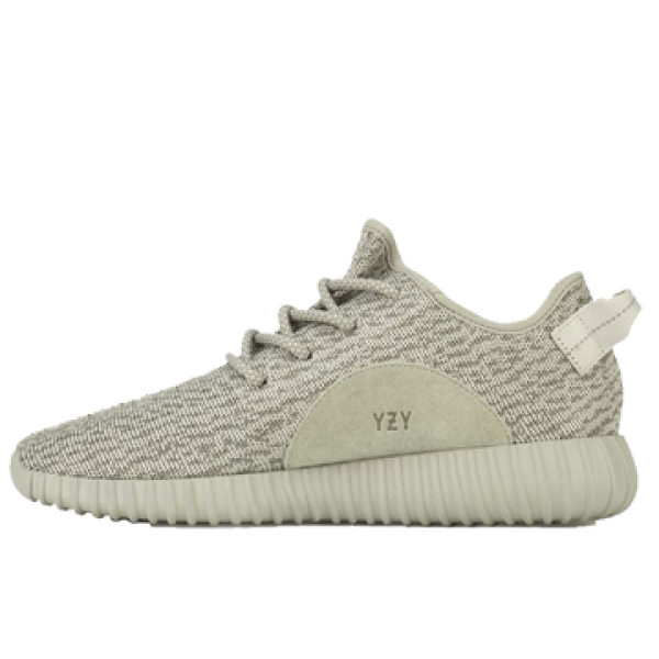 Adidas Yeezy Verdes