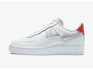 Nike Air Force 1 Inside Out