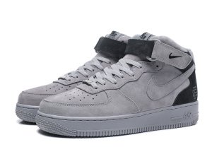 Nike Air Force Altas Grises Mid