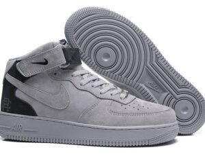 Nike Air Force Altas Grises Mid