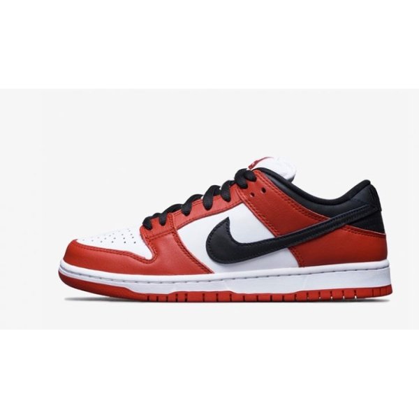Nike SB Dunk Low Chicago