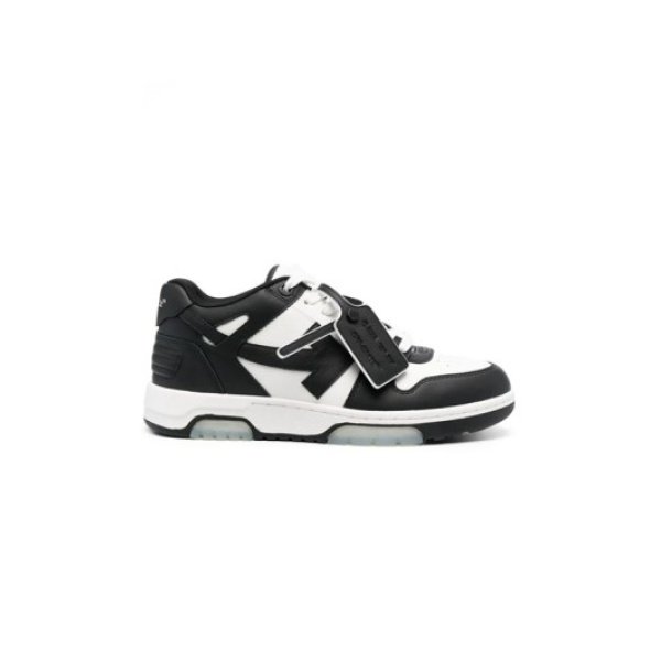 Off-White Out Of Office – Panda